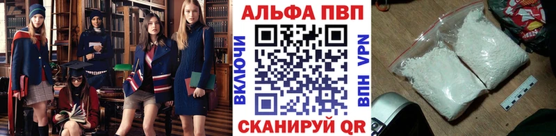Хочу наркоту Долгопрудный АМФ  Гашиш  Метамфетамин  МАРИХУАНА 