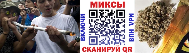 БУТИРАТ вода  блэк спрут зеркало  Долгопрудный 