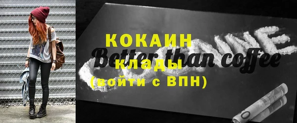 a pvp Каменск-Шахтинский