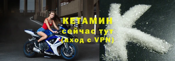 a pvp Каменск-Шахтинский