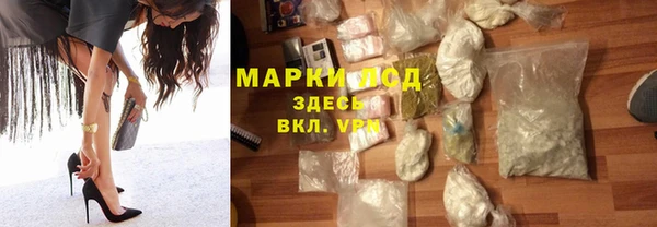 a pvp Каменск-Шахтинский