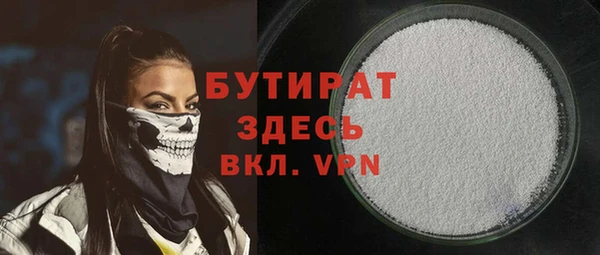 a pvp Каменск-Шахтинский