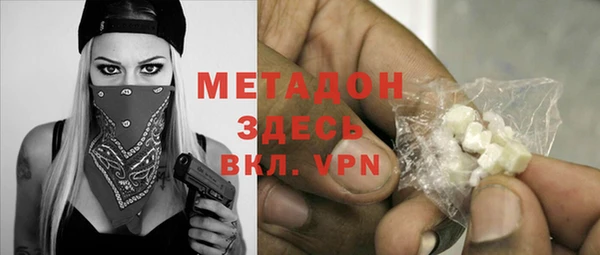 a pvp Каменск-Шахтинский