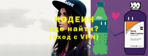 a pvp Каменск-Шахтинский