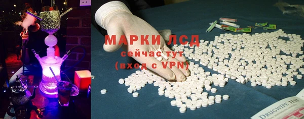a pvp Каменск-Шахтинский