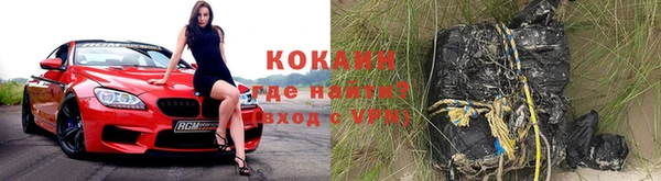 a pvp Каменск-Шахтинский